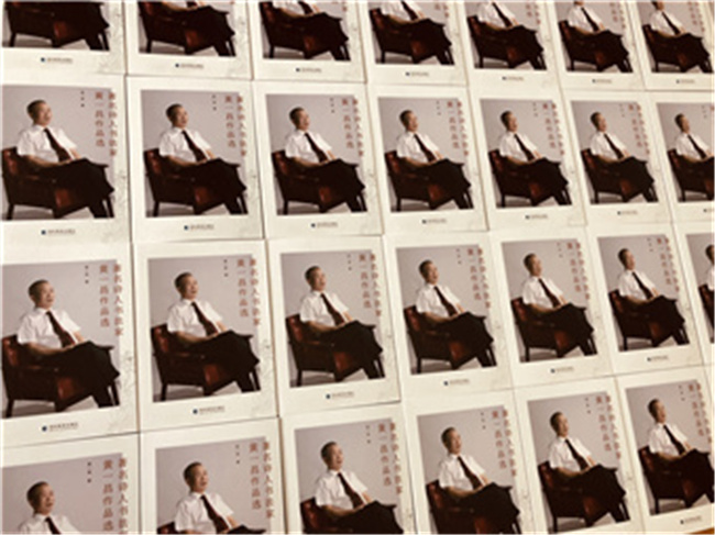 ������ʫ���鷨�һ�һ����Ʒѡ������������