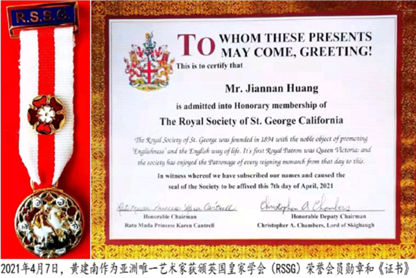 中美“三剑客”纵论街头艺术_黄建南:石峁壁画是街头艺术的鼻祖 中美“三剑客”纵论街头艺术_黄建南:石峁壁画是街头艺术的鼻祖