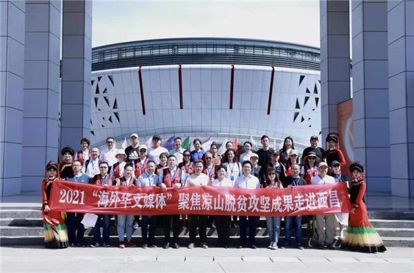 25�Һ��⻪ý�߽��Ĵ���ɽ_�۽�����У԰������չ