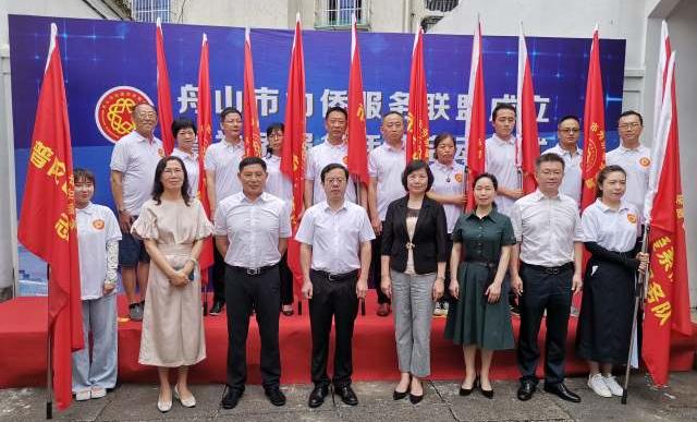 �㽭ʡ��ɽ���׼�Ϊ�ȷ������˳���