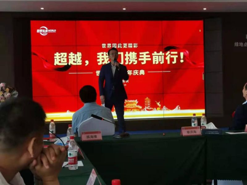 图片 4.jpg 图片 4.jpg