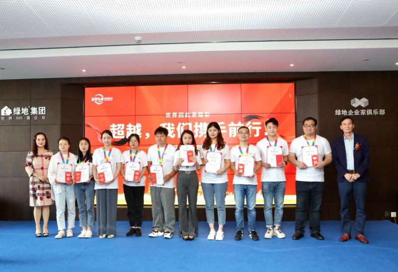 图片 16.jpg 图片 16.jpg