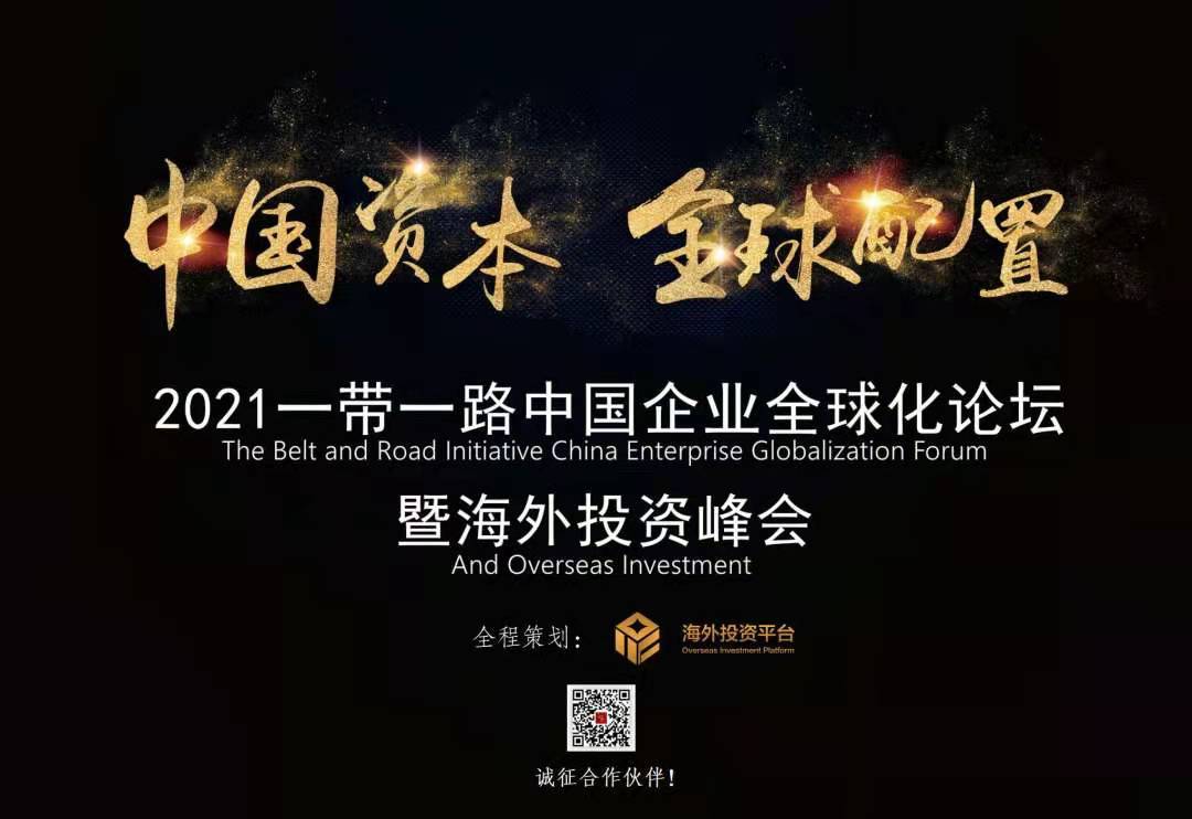 微信图片_20210811133309.jpg 微信图片_20210811133309.jpg