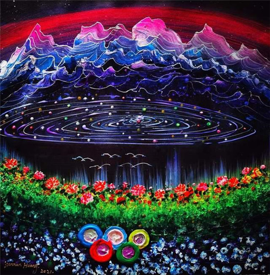 �ͺս���������ת�����ͻ���������̡�ϵ���������һƽ�������