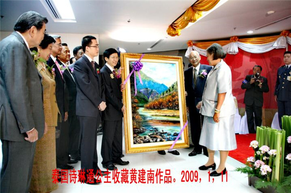 ���������������ۼ�����¡�Τ���ٶ�׫�ĸ߶����ۻƽ���