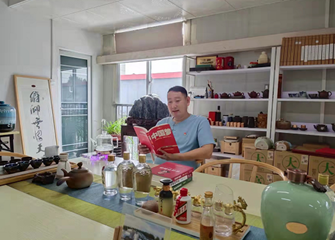 李飒:一坛酒_一座城 李飒:一坛酒_一座城