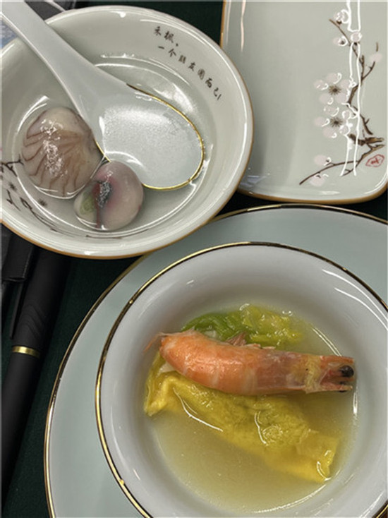 雨花石汤�?.jpg 雨花石汤�?.jpg