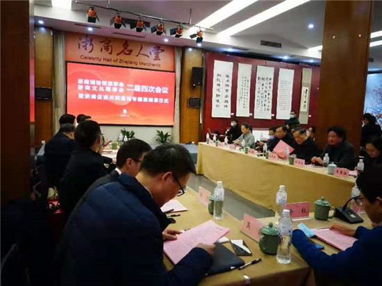 ������ʱ�����̾���_Ϊ̽���㽭������·������