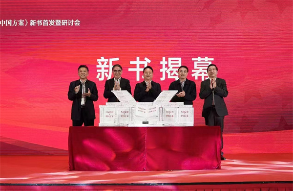 ��������_�й�����_�㽭�ж���̽��������ͬ��ԣ���й������������׷������ֻ��ں��ٿ�