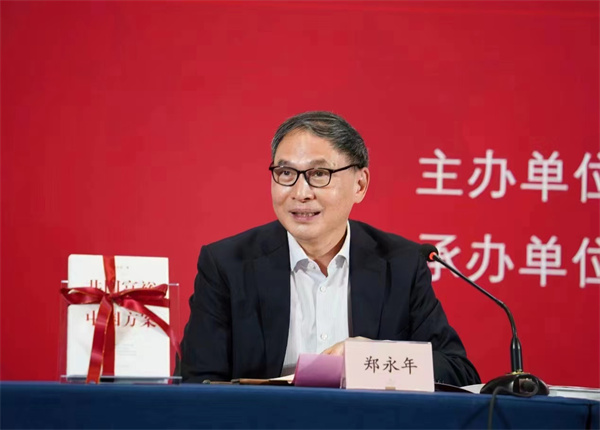 ��������_�й�����_�㽭�ж���̽��������ͬ��ԣ���й������������׷������ֻ��ں��ٿ�