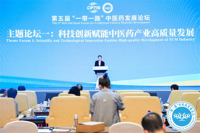 (欢迎合作_造福全球)中医药创新治愈人类重大疾病——骨坏死等骨与软骨疾病,填补世界医学空白,绿色医疗引领人类生命健康共同体 (欢迎合作_造福全球)中医药创新治愈人类重大疾病——骨坏死等骨与软骨疾病,填补世界医学空白,绿色医疗引领人类生命健康共同体