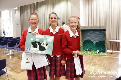 adlyyyyyyt01d95615ec06932aad.jpg adlyyyyyyt01d95615ec06932aad.jpg