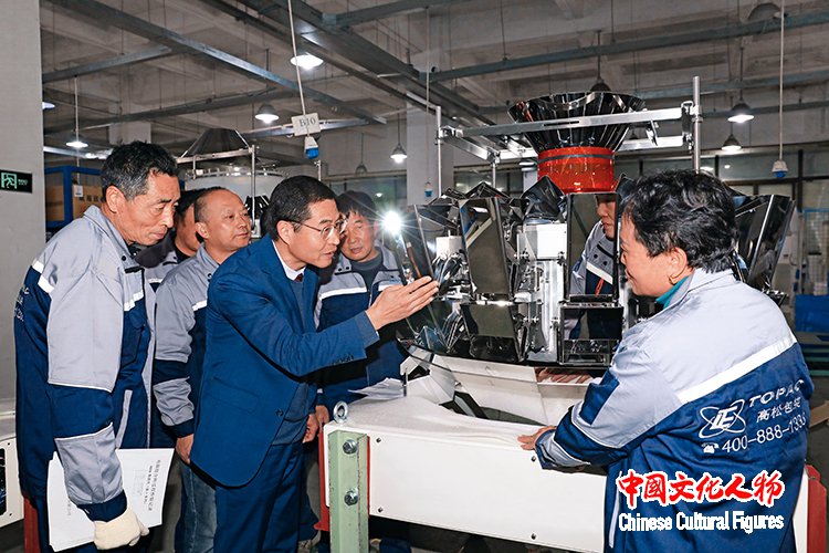 恒瑞物流:坚定文化自信 构建国际国内物流大通道 恒瑞物流:坚定文化自信 构建国际国内物流大通道