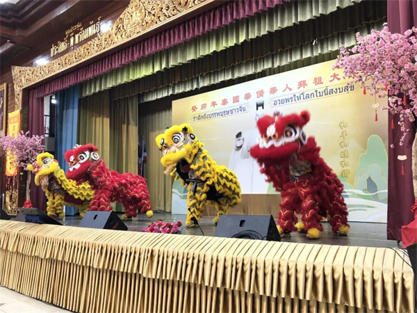 首届泰国华侨华人拜祖大典_4月8日在曼谷成功举办 首届泰国华侨华人拜祖大典_4月8日在曼谷成功举办