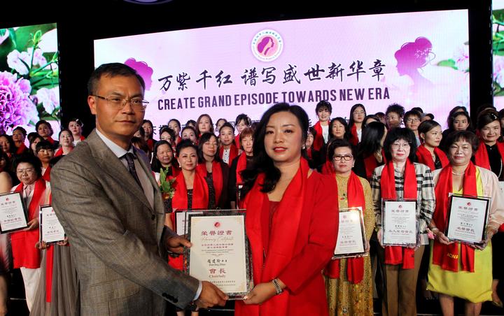 ȫ���޻��˸�Ů�����ܻ�¡�ؾٰ���߽������»��ְ����