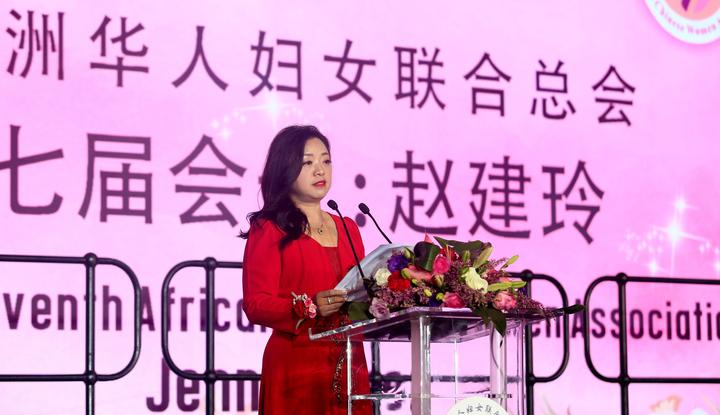 ȫ���޻��˸�Ů�����ܻ�¡�ؾٰ���߽������»��ְ����