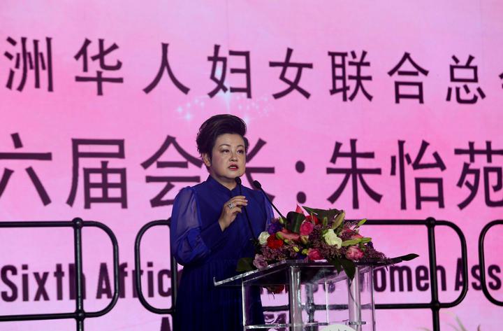 ȫ���޻��˸�Ů�����ܻ�¡�ؾٰ���߽������»��ְ����