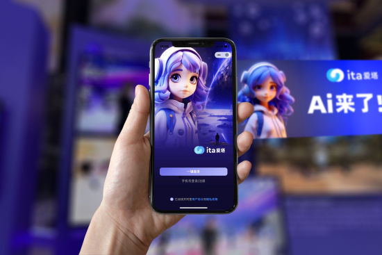 shshU820P939T4D113861F15DT20230708190710.jpeg shshU820P939T4D113861F15DT20230708190710.jpeg