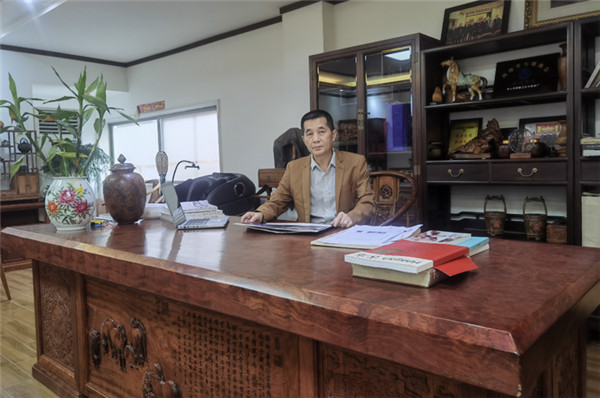 �����ǣ����ĳ�׳־_�ǻ�ҫ���캣��