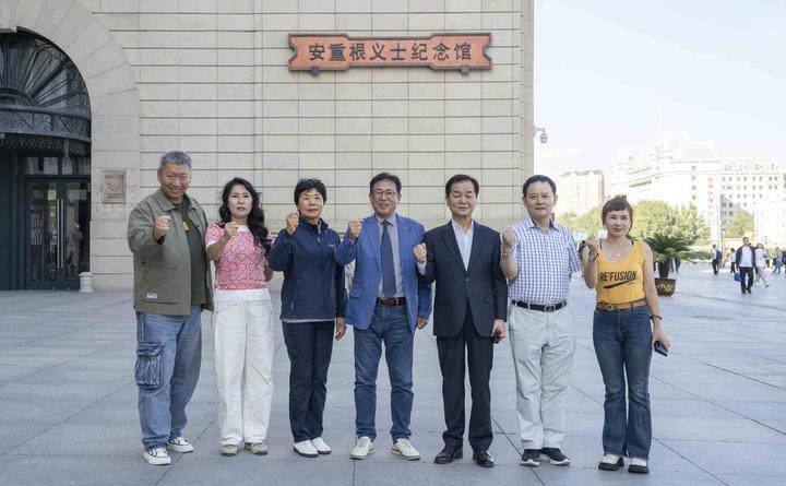 韩国爱国人士组团赴哈尔滨参访韩裔民族英雄安重根纪念馆及侵华日军731部队旧址 韩国爱国人士组团赴哈尔滨参访韩裔民族英雄安重根纪念馆及侵华日军731部队旧址