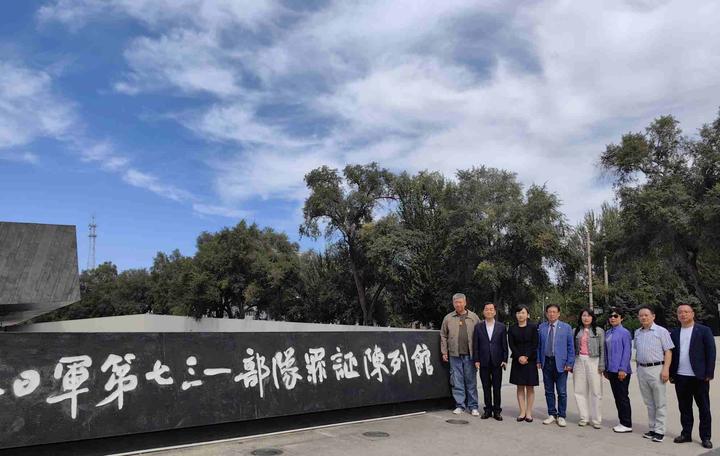 韩国爱国人士组团赴哈尔滨参访韩裔民族英雄安重根纪念馆及侵华日军731部队旧址 韩国爱国人士组团赴哈尔滨参访韩裔民族英雄安重根纪念馆及侵华日军731部队旧址