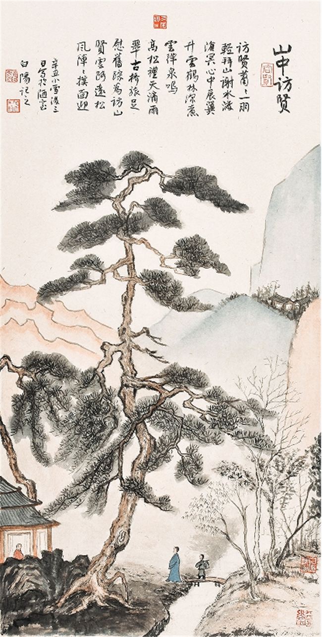 ��ʫ��Զ��һһ��������ɽˮ��չ����ʯ��ׯ��������¡�ؿ�Ļ