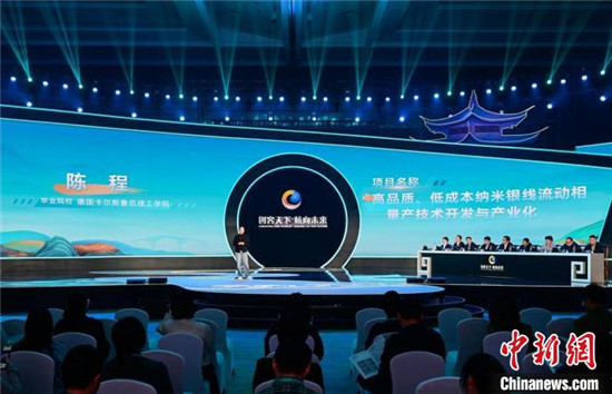 2023���ݹ����˲Ž�������Ŀ������ῪĻ