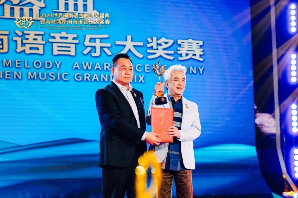 ��2023�������������ʢ�䡱����ȫ��