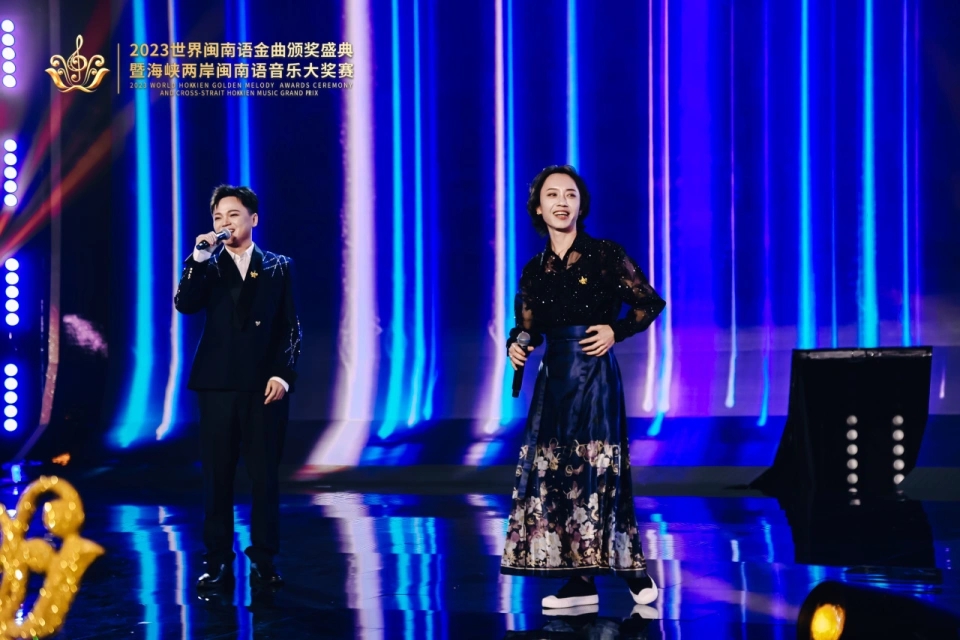 ��2023�������������ʢ�䡱����ȫ��