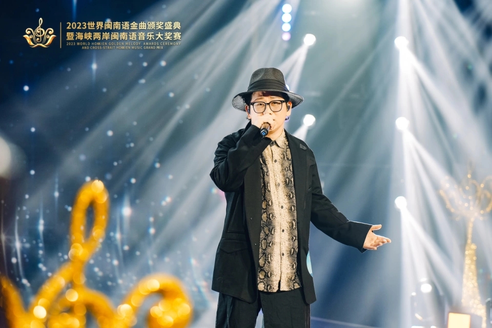 ��2023�������������ʢ�䡱����ȫ��