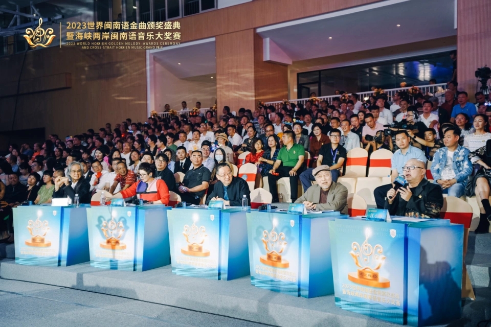 ��2023�������������ʢ�䡱����ȫ��