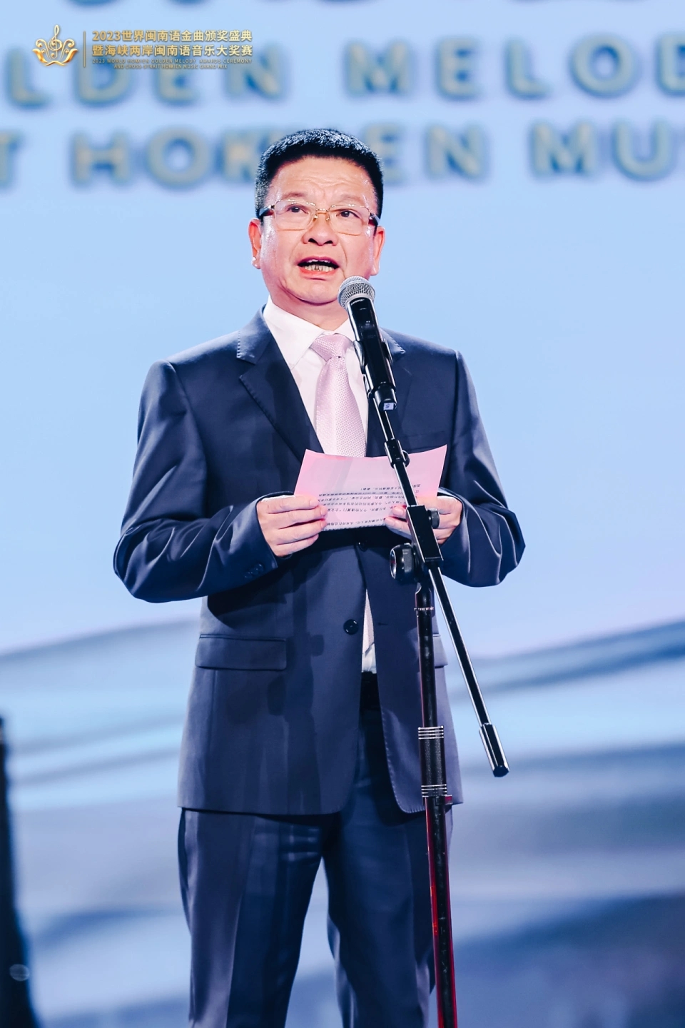 ��2023�������������ʢ�䡱����ȫ��