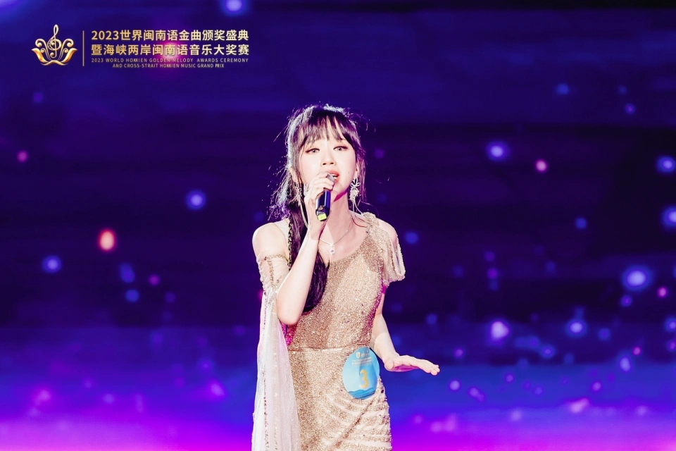 ��2023�������������ʢ�䡱����ȫ��