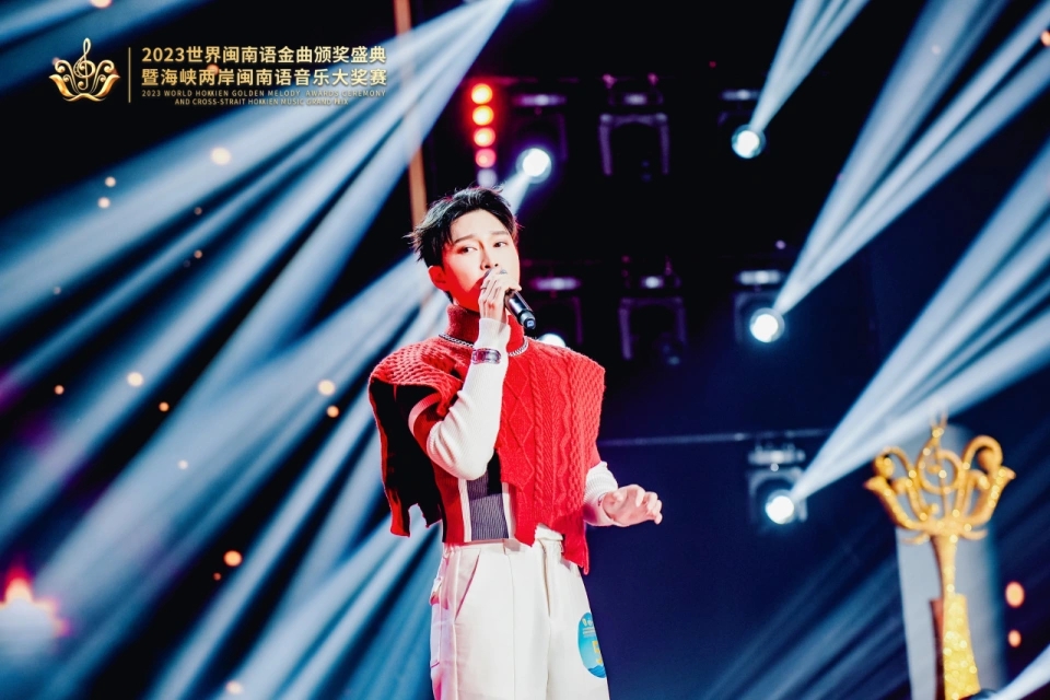 ��2023�������������ʢ�䡱����ȫ��