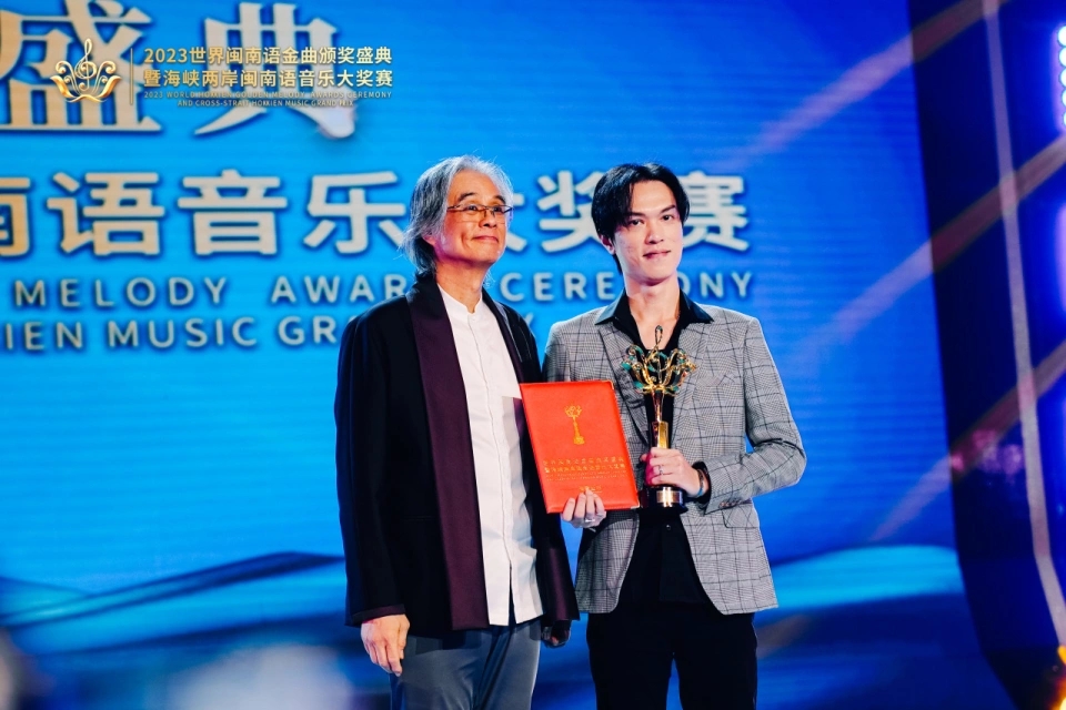 ��2023�������������ʢ�䡱����ȫ��