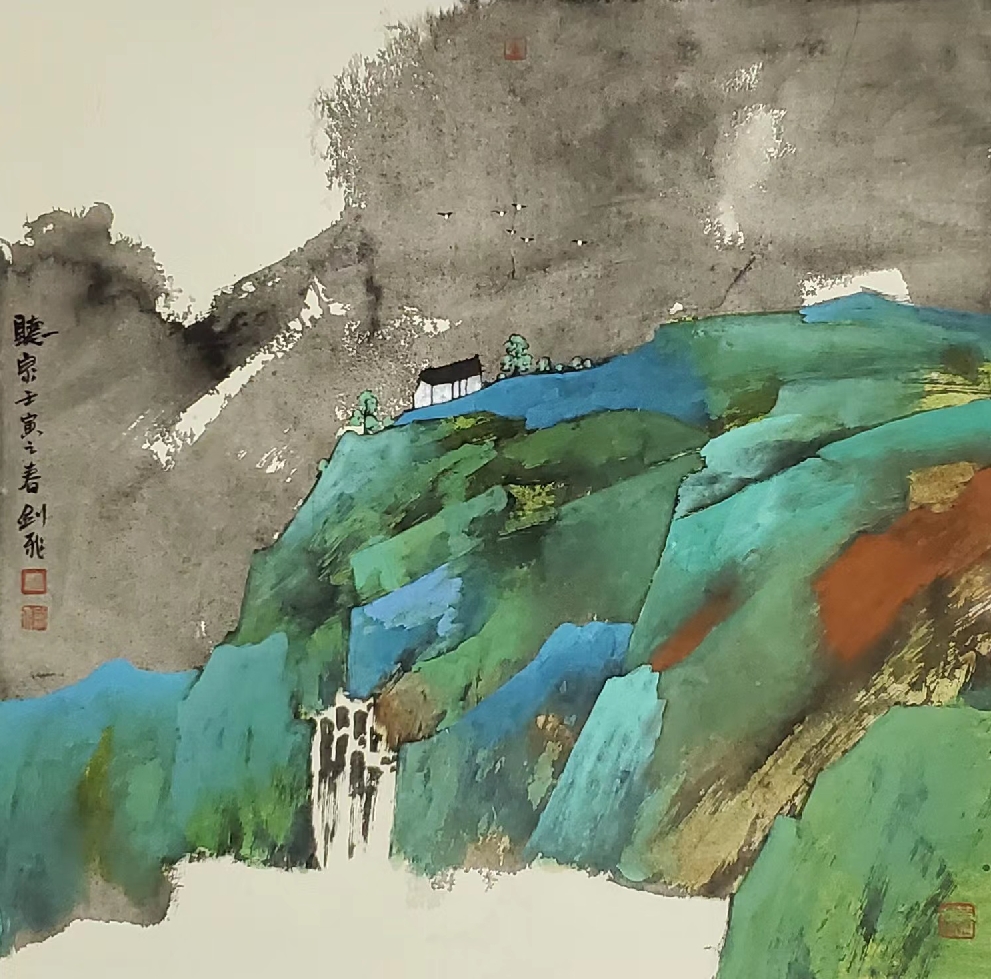 Զɽ�ĺ���_�佣���ִ��ز���Ʒչ��Ļ