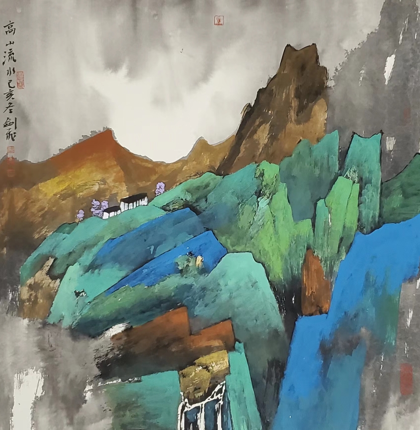 Զɽ�ĺ���_�佣���ִ��ز���Ʒչ��Ļ