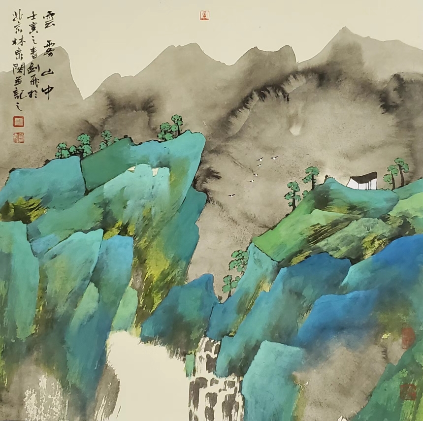 Զɽ�ĺ���_�佣���ִ��ز���Ʒչ��Ļ