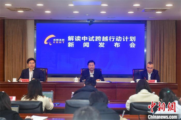 �ɶ������������Կ�Խ�ж��ƻ���50��Ԫƽ̨����������ȫ��������ѡ��