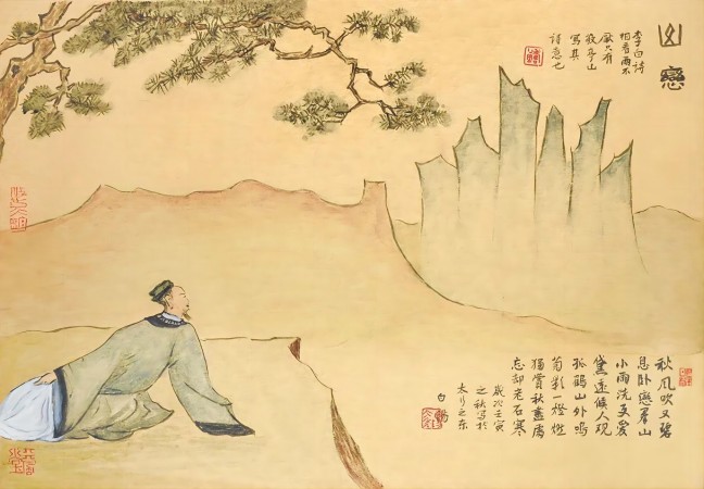 �����ݸ���50��ǰ�������£�80����������ڴ��촫�棡�����ճɣ�����Ϊ����ʫ���顢������������������