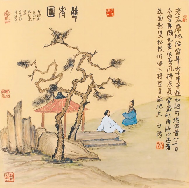 �����ݸ���50��ǰ�������£�80����������ڴ��촫�棡�����ճɣ�����Ϊ����ʫ���顢������������������