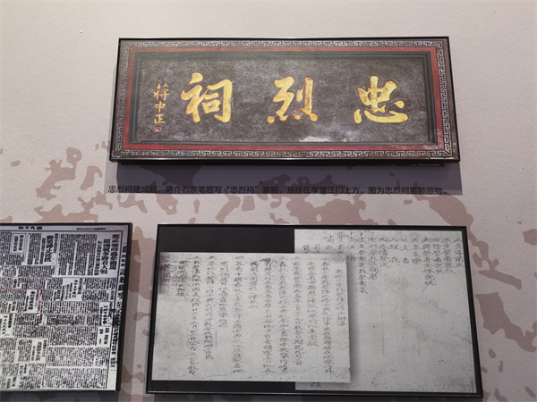 微信图片_20240721145507.jpg 微信图片_20240721145507.jpg