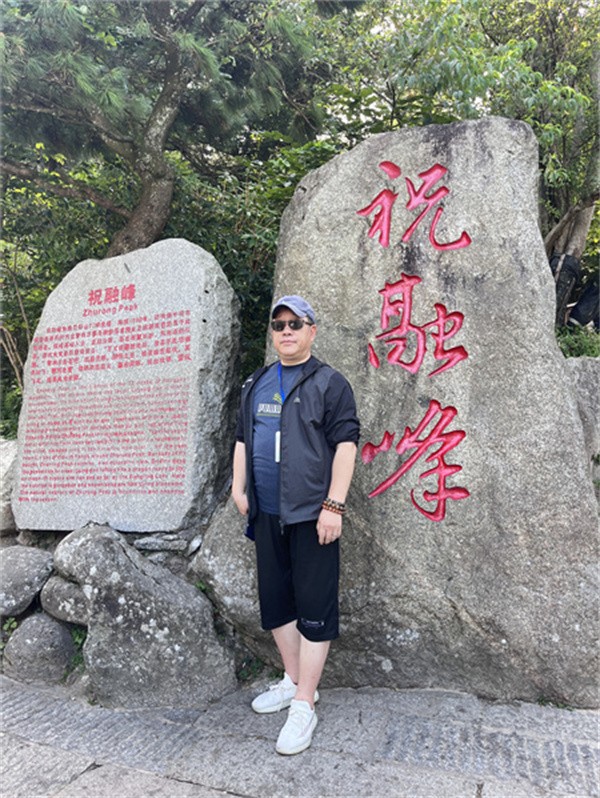 微信图片_20240721145534.jpg 微信图片_20240721145534.jpg