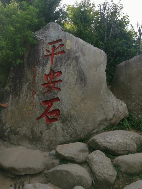 QQ截图20240721150642.jpg QQ截图20240721150642.jpg