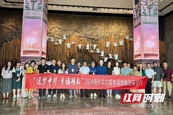 微信图片_20240720211915.marked.jpg 微信图片_20240720211915.marked.jpg