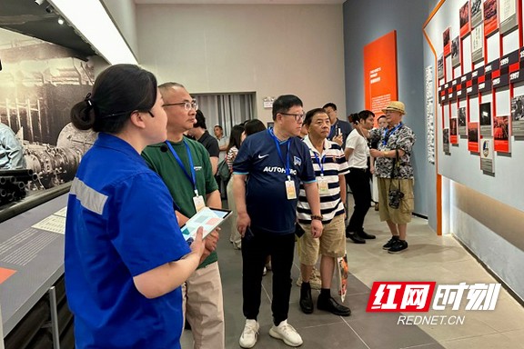 微信图片_20240720211906.marked.jpg 微信图片_20240720211906.marked.jpg