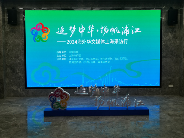 微信图片_20240823004534.jpg 微信图片_20240823004534.jpg