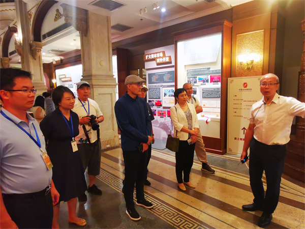 微信图片_20240823004643.jpg 微信图片_20240823004643.jpg