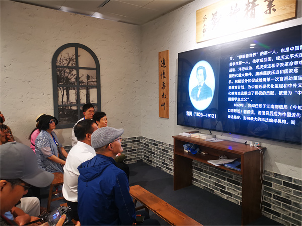 微信图片_20240823004544.jpg 微信图片_20240823004544.jpg