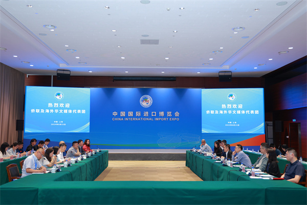 微信图片_20240824155553.jpg 微信图片_20240824155553.jpg